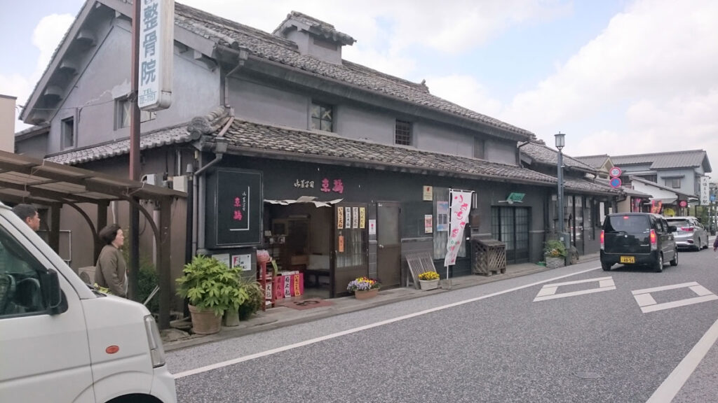 日田豆田町 hitashi-oitaken