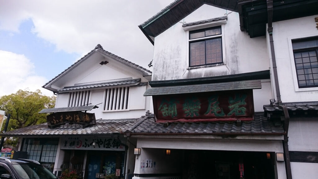 日田豆田町 hitashi-oitaken