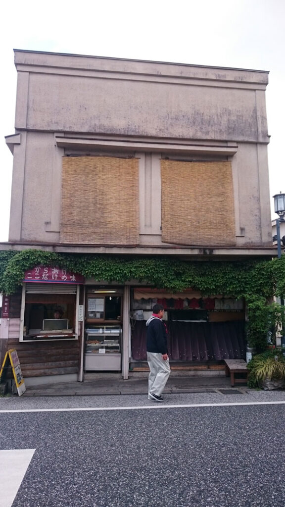 日田豆田町 hitashi-oitaken