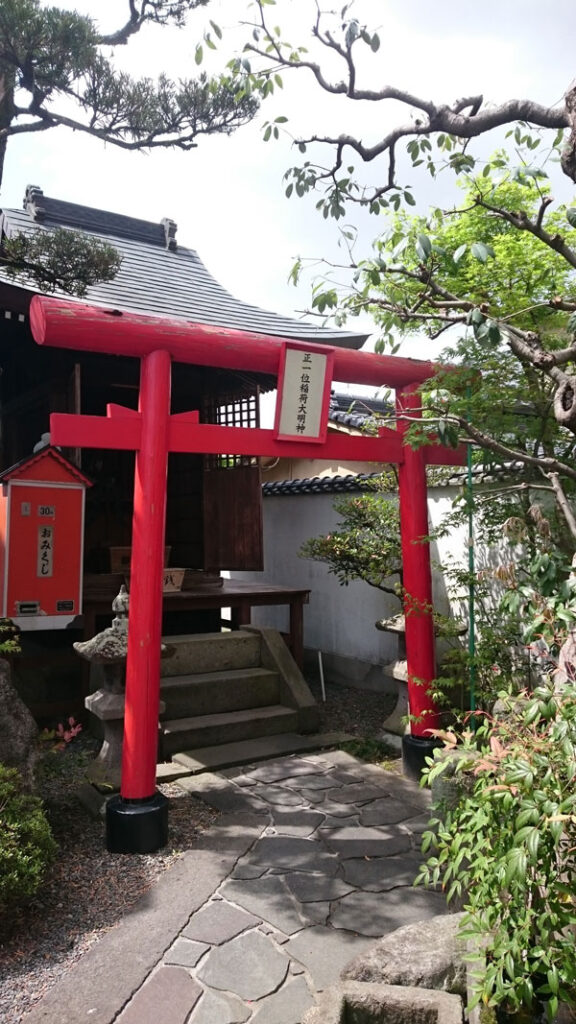 日田豆田町 hitashi-oitaken