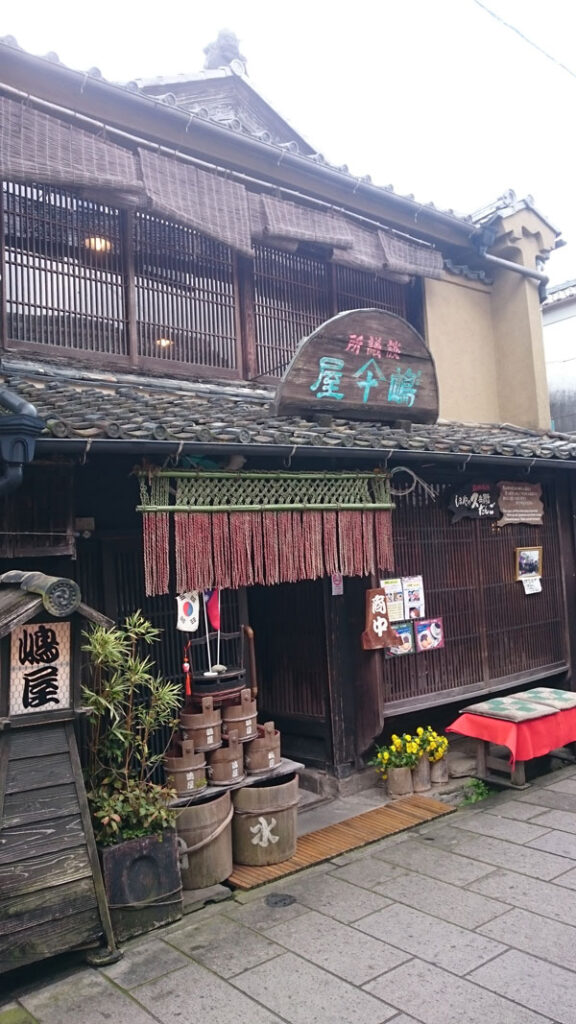 日田豆田町 hitashi-oitaken