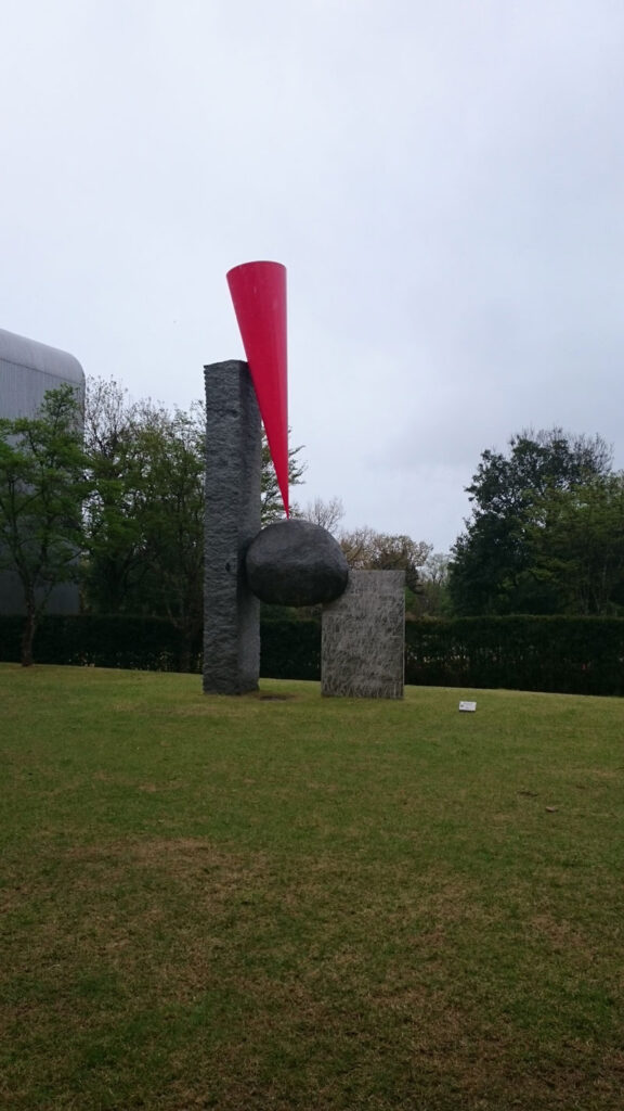 鹿兒島熊本福岡，霧島藝術之森美術館，植松奎二，浮形一紅