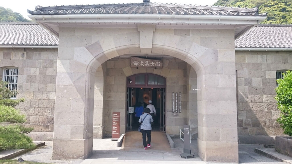 鹿兒島熊本福岡,磯庭園(仙巖園),尚古集成館