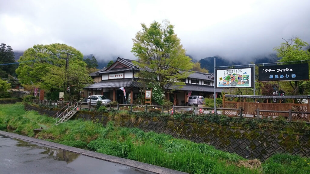 湯布院、金鱗湖 yufuin-kinrinko