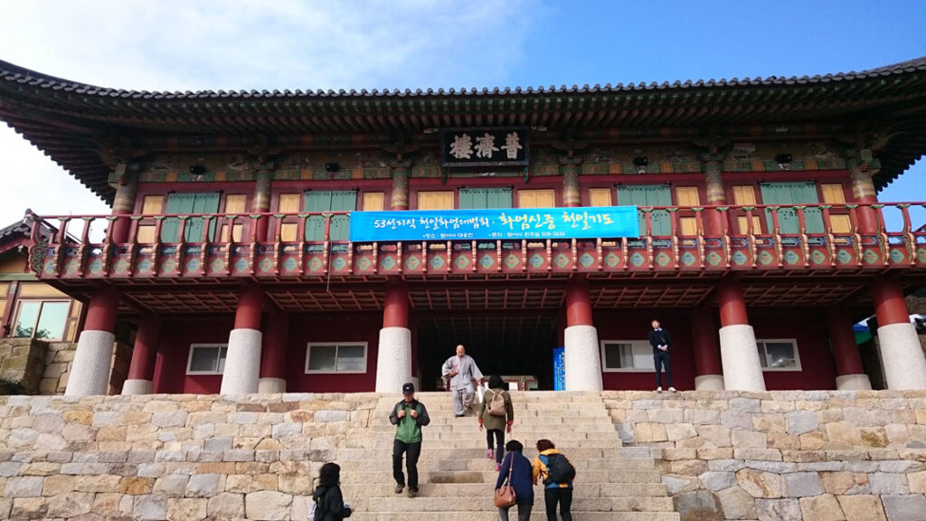 梵魚寺 beomeosa 普濟樓
