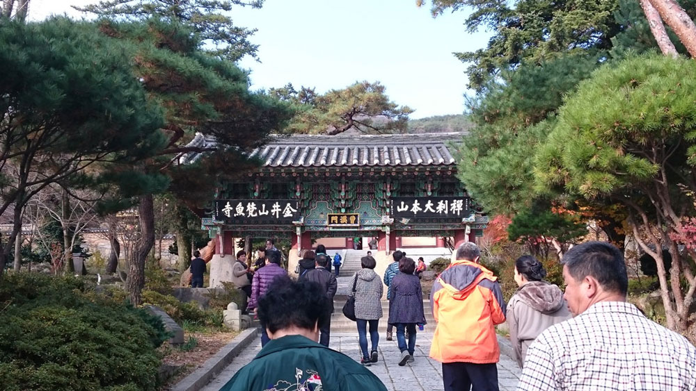 梵魚寺 beomeosa 曹溪門