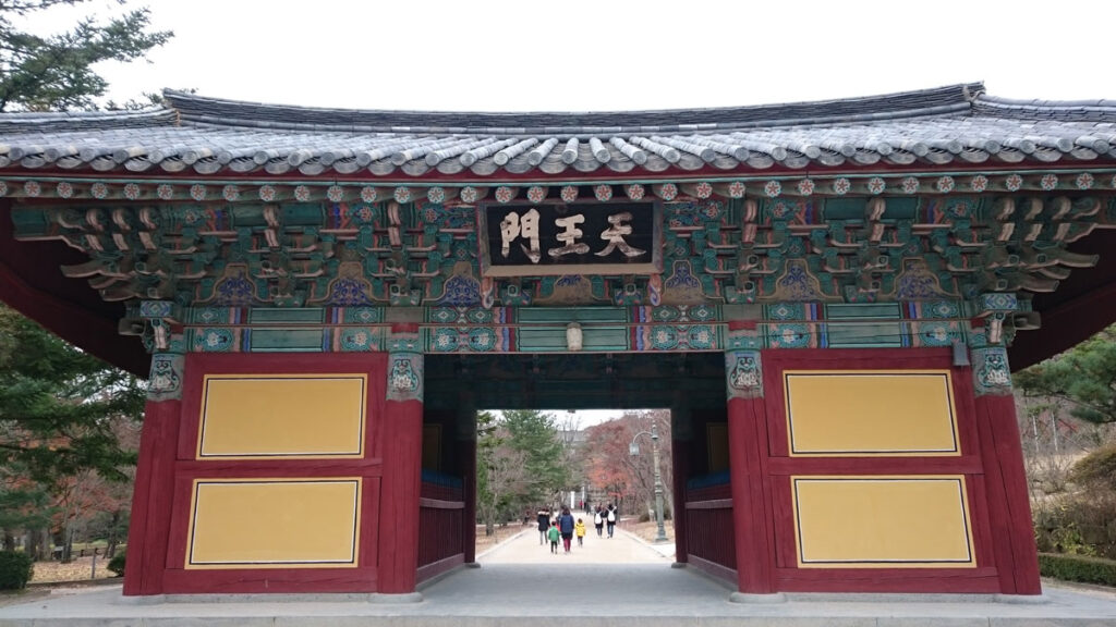 佛國寺 天王門