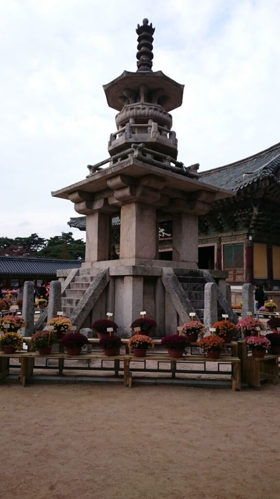 佛國寺 塔