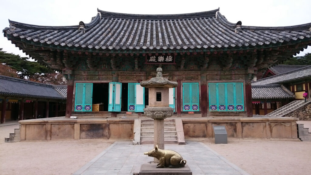 佛國寺 極樂殿
