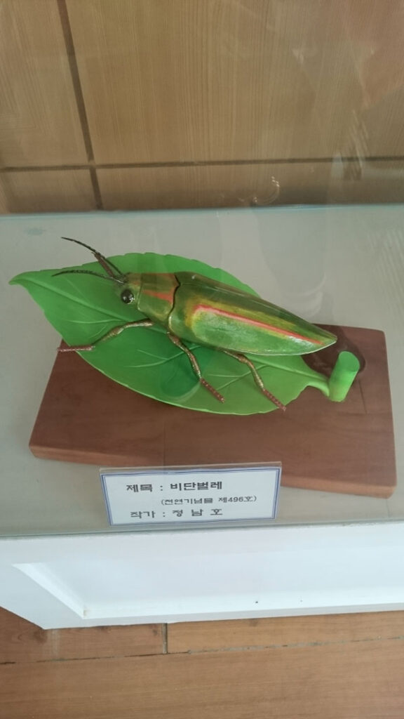 東宮與月池(雁鴨池)