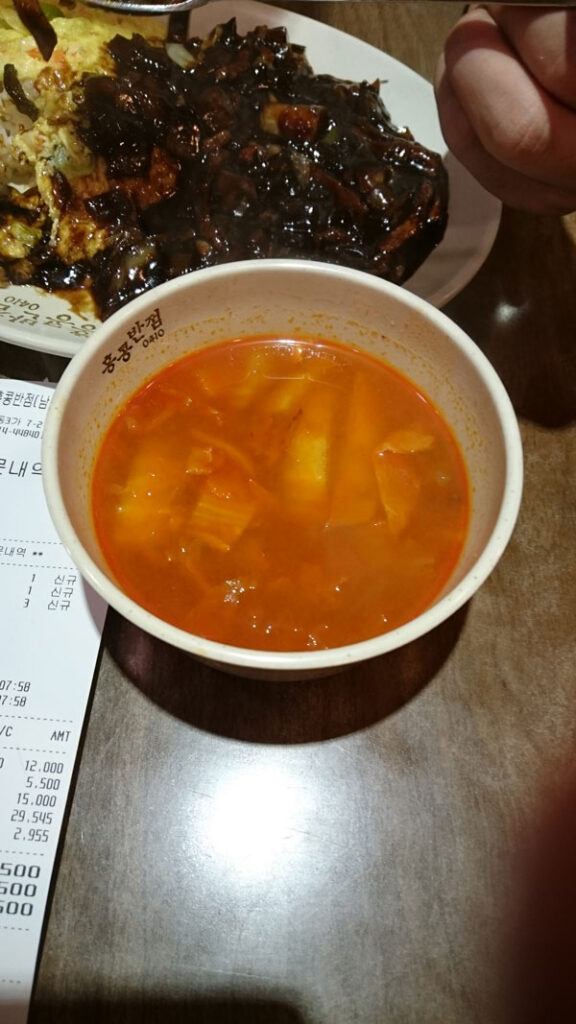 韓國榨醬麵 湯