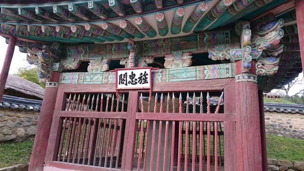 慶洲良洞村 旌忠閣