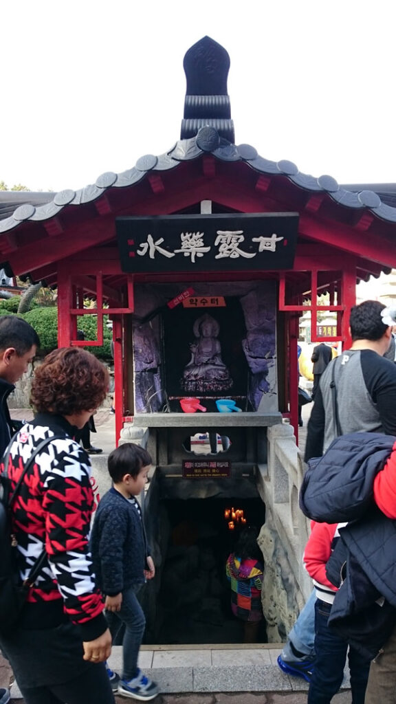 海龍宮 haedong-yonggungsa 甘露藥水