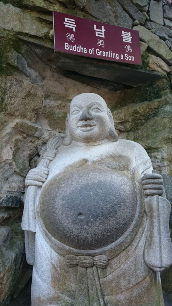 海龍宮 haedong-yonggungsa 得男佛