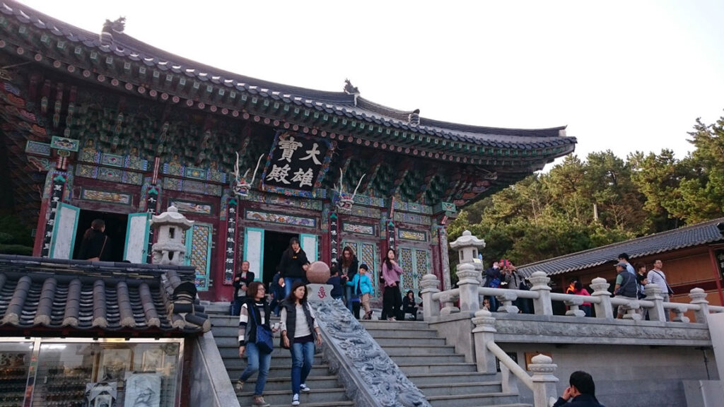 海龍宮 haedong-yonggungsa 大雄寶殿