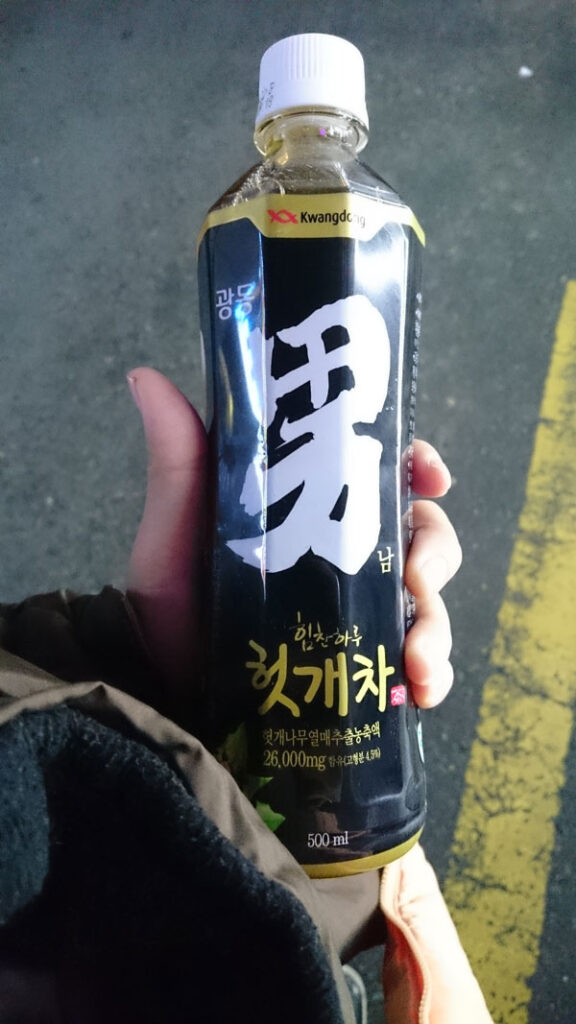 韓國飲料