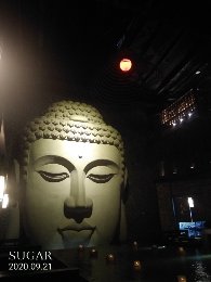 天水玥秘境鍋物