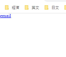 a-link-email