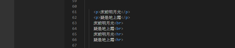 br hr
