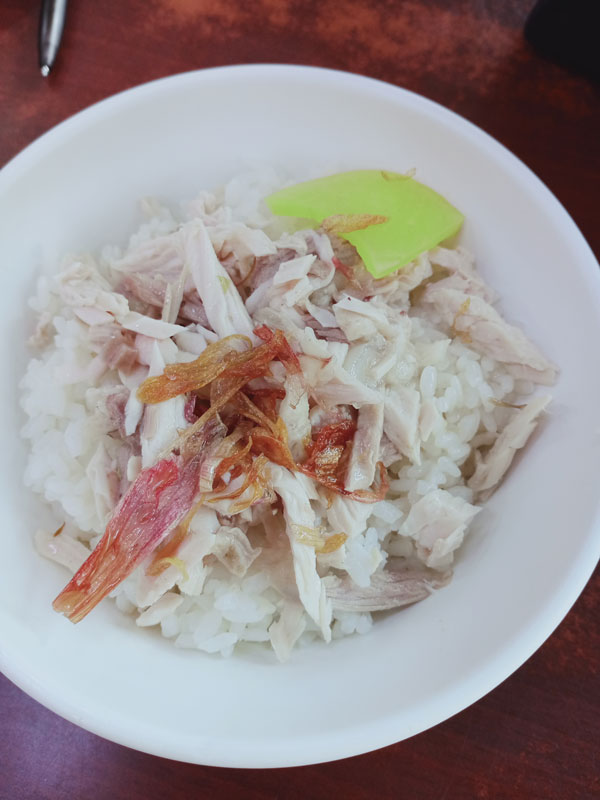 三雅火雞肉飯