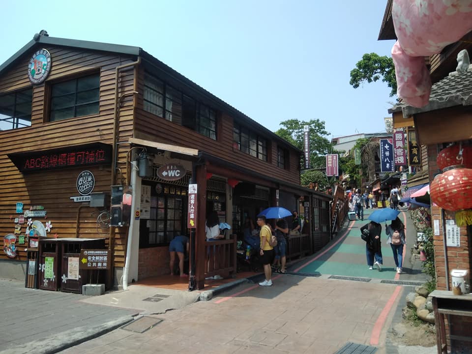 勝興車站