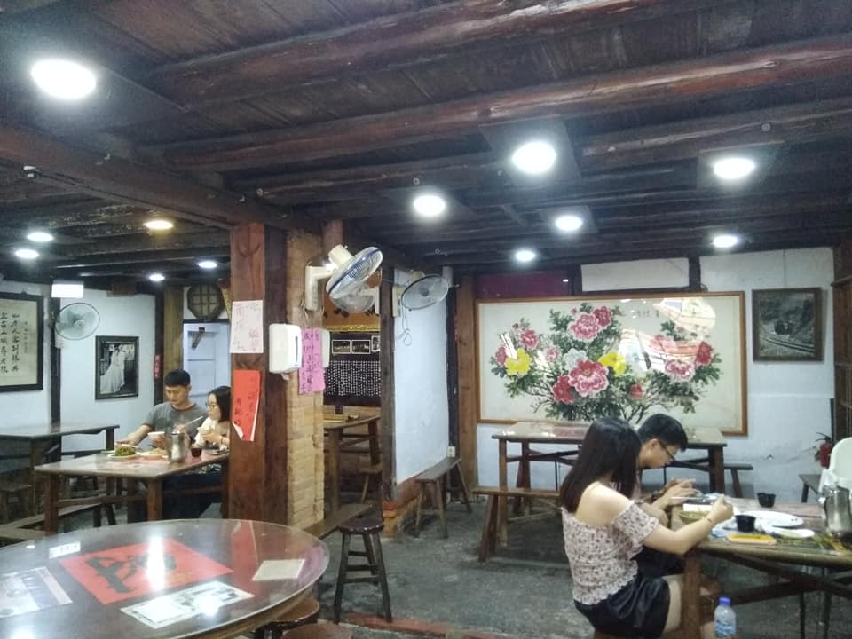 勝興客棧