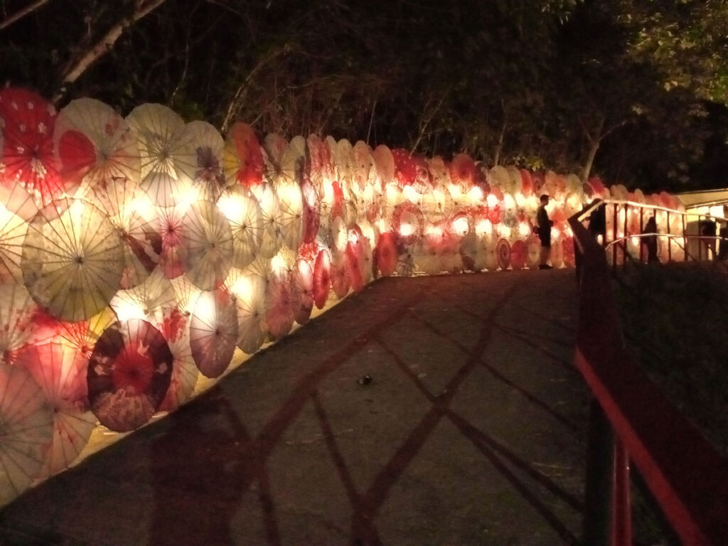 千野村