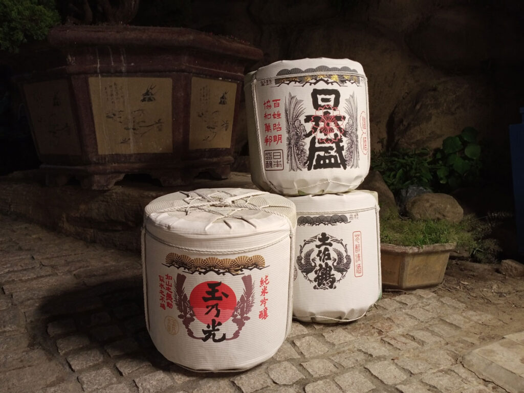 千野村
