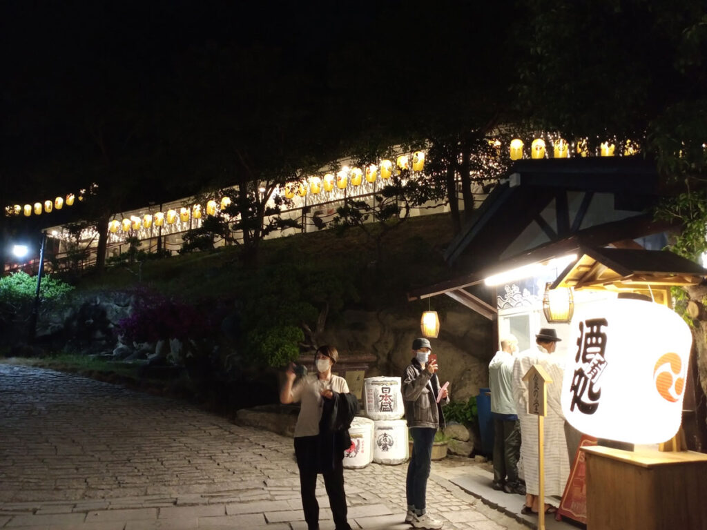 千野村