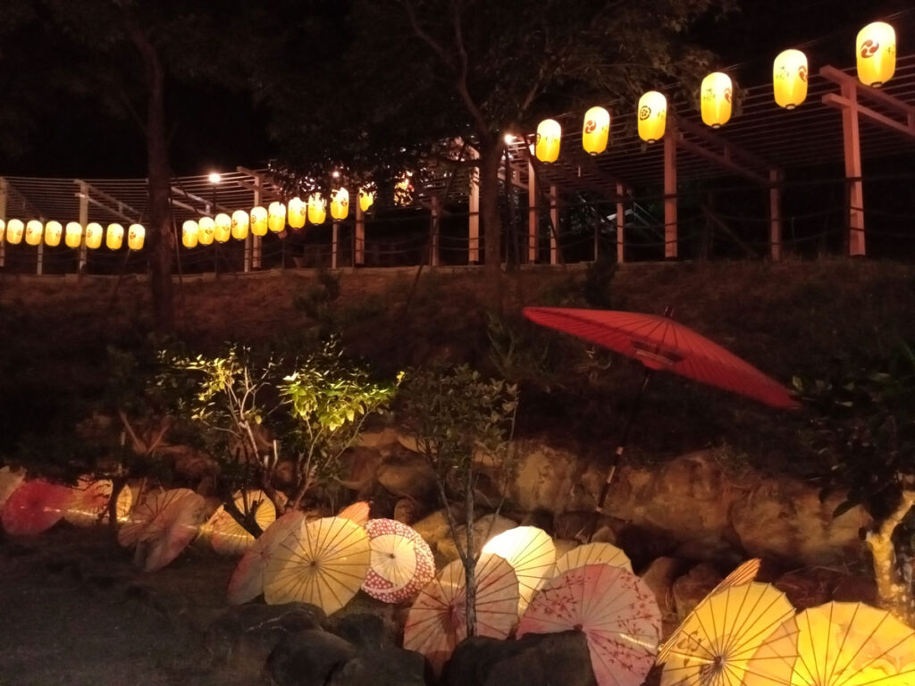 千野村