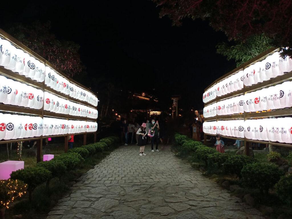 千野村