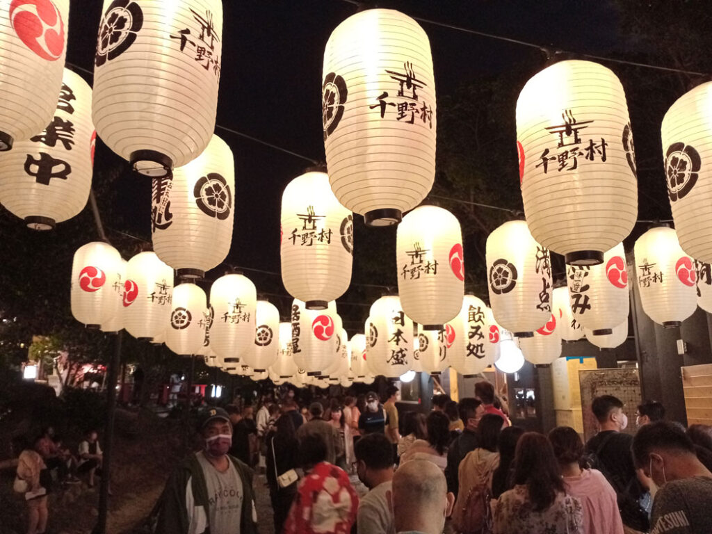 千野村