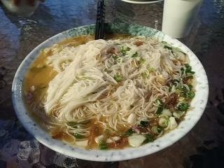 雲頂餐廳 古早味麻油麵線