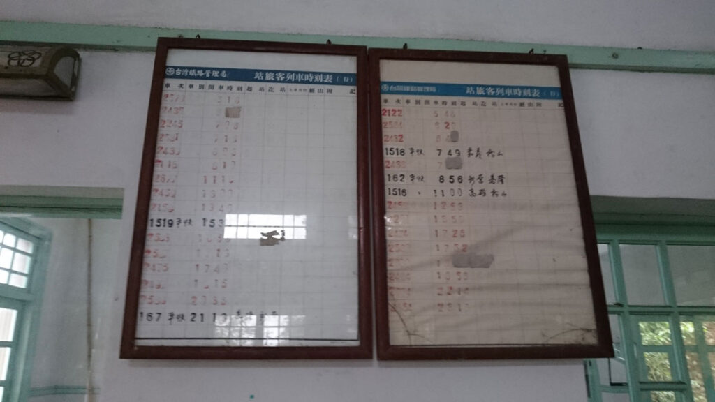 台中泰安櫻花