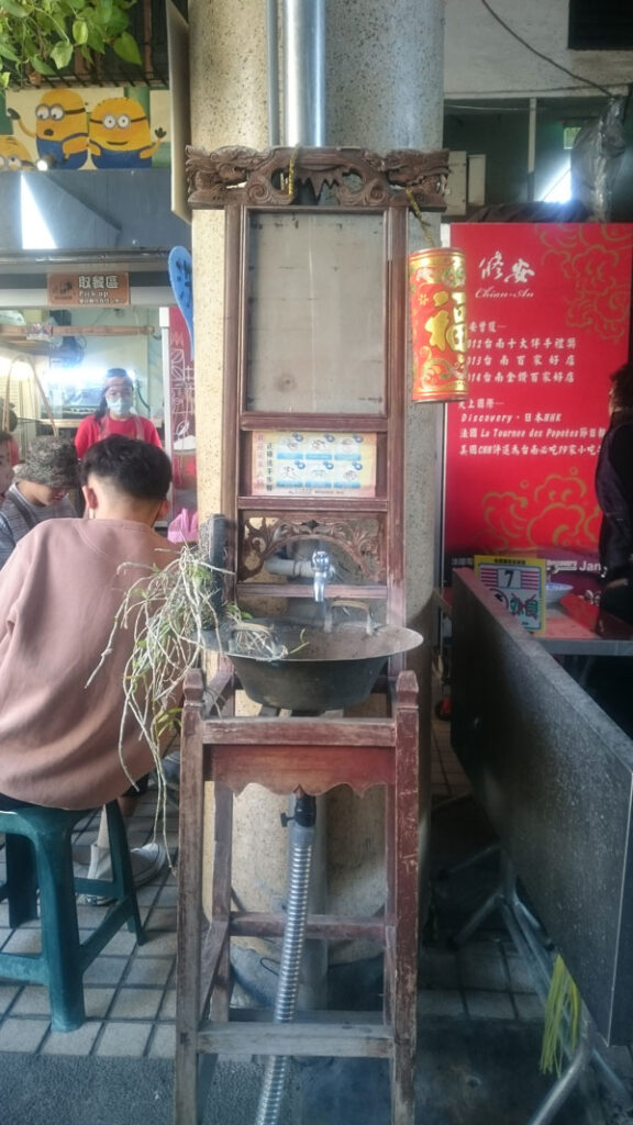 台南水仙宮市場