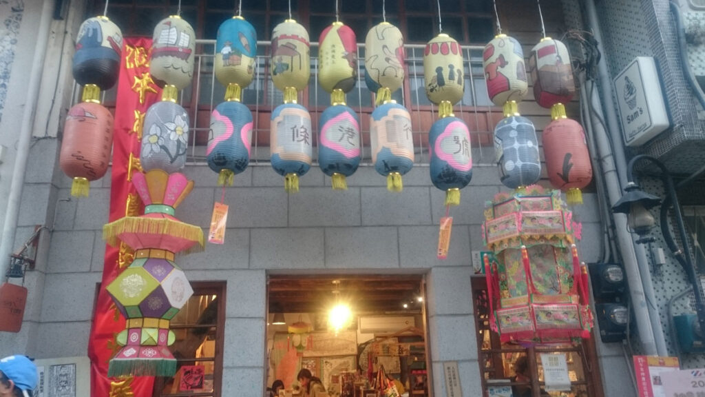 台南神農街