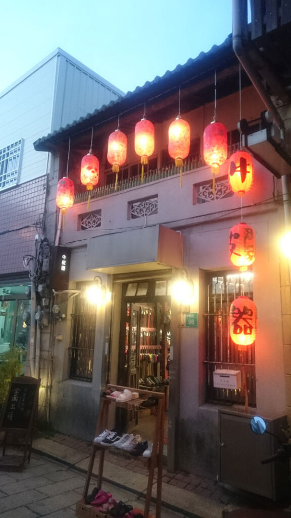 台南神農街