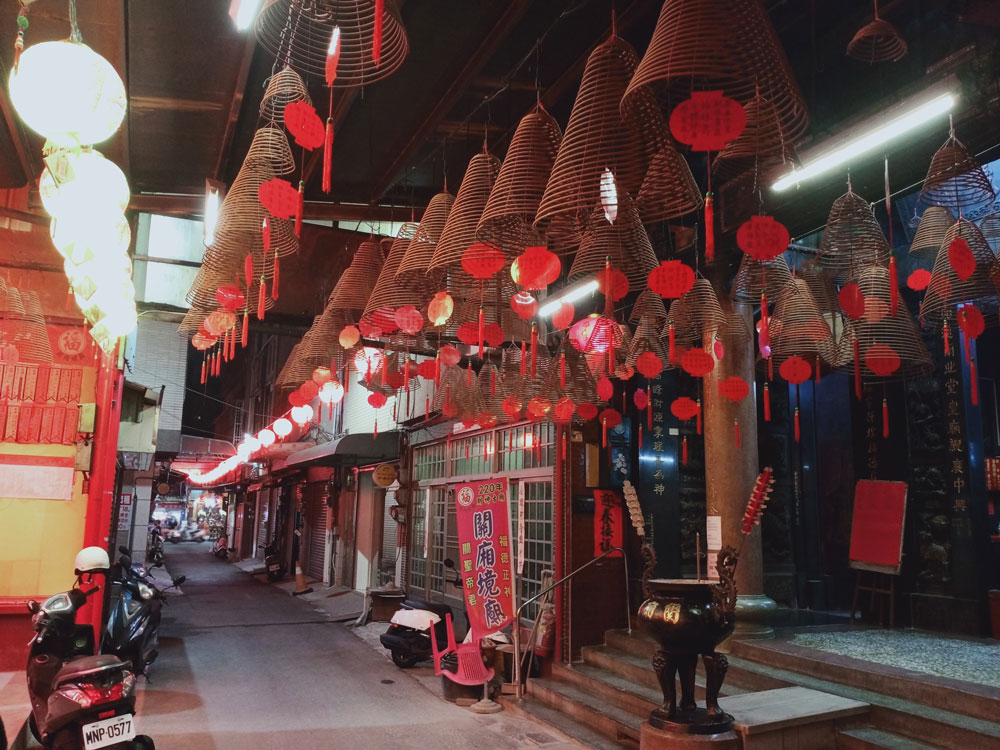 文化路