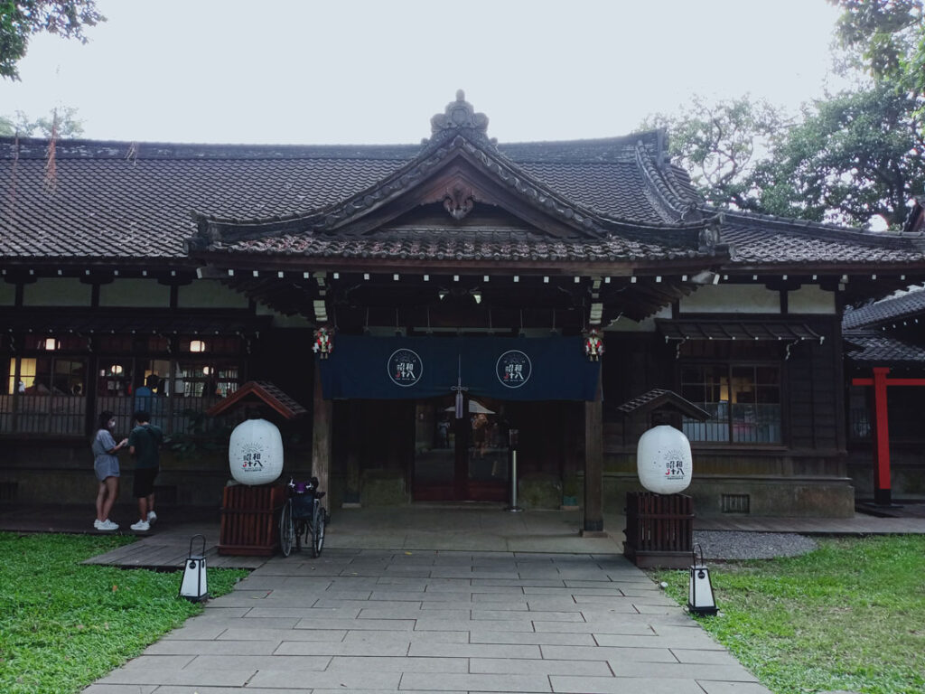 昭和J18