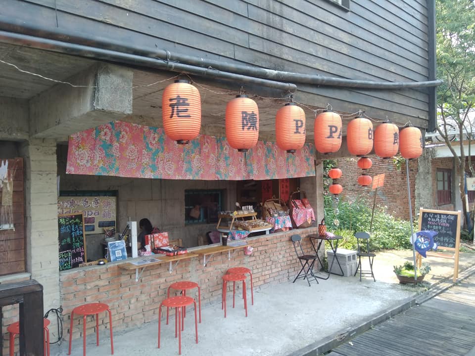 洗水坑豆腐街