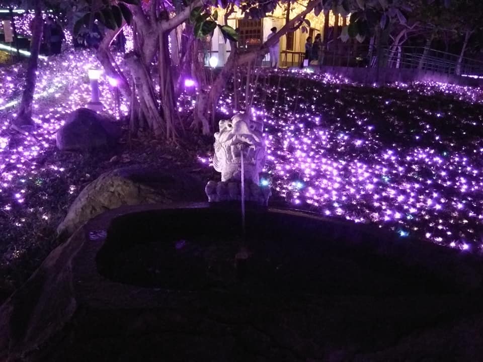 四重溪溫泉公園
