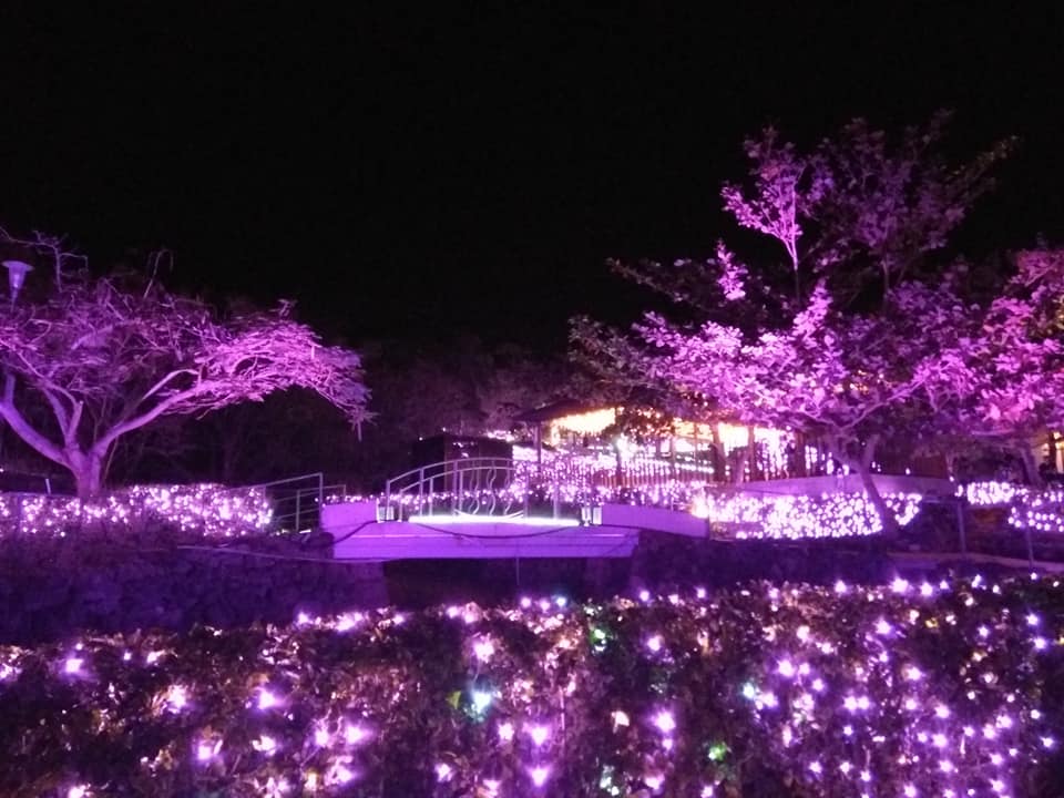 四重溪溫泉公園