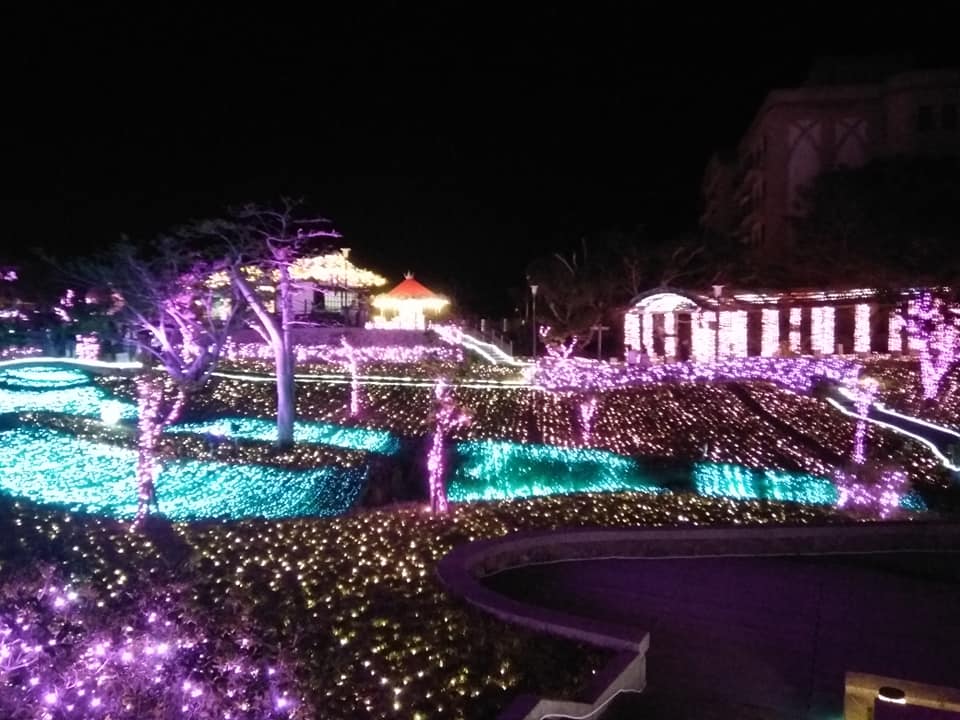 四重溪溫泉公園
