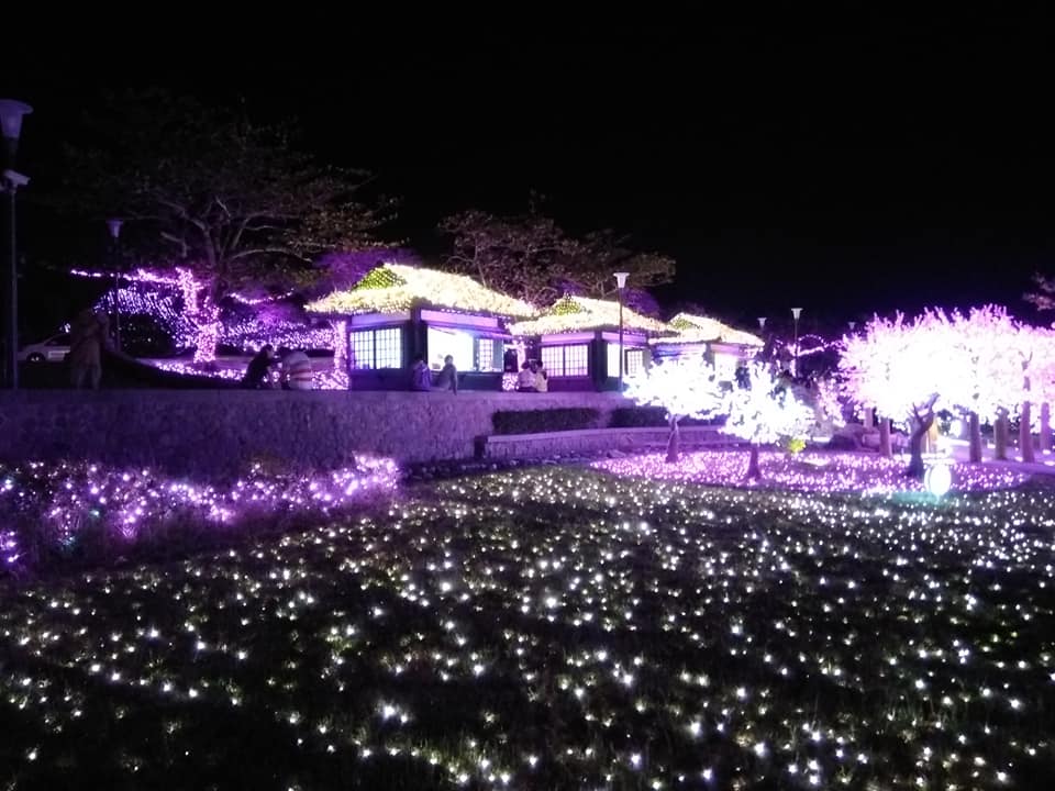 四重溪溫泉公園