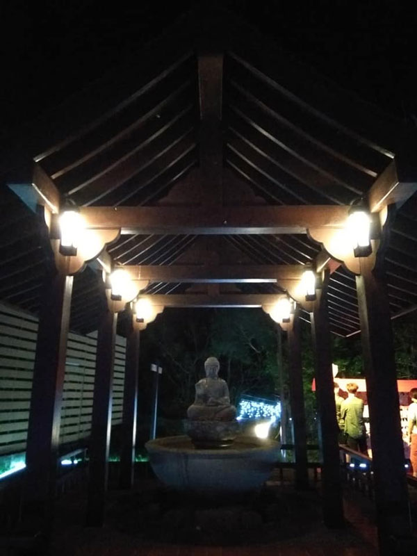 四重溪溫泉公園
