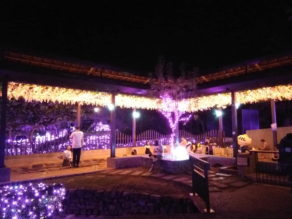四重溪溫泉公園