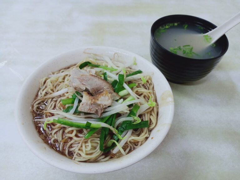 自強二路-古早味陽春麵
