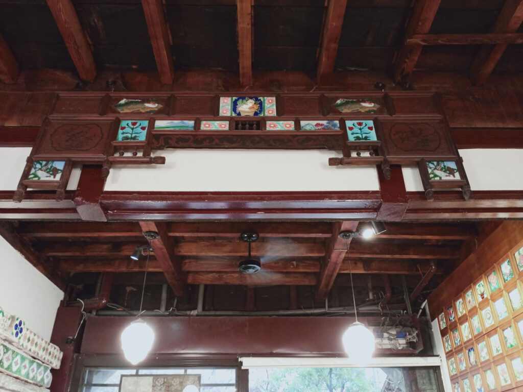 花磚博物館