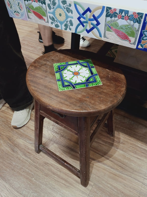 花磚博物館