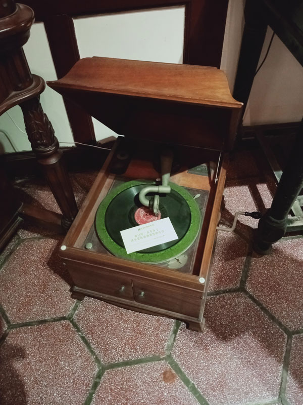 花磚博物館